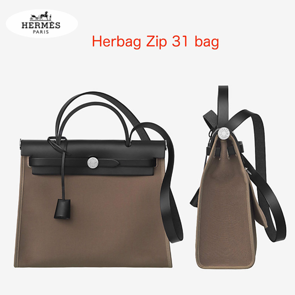 春夏新作 エルメススーパーコピー*Herbag Zip エールバッグ ジップ31 エトープ 9071902